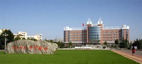 河南省许昌学院等4所应用型本科院校被确定为首批示范校_现代职业教育网(MVE)