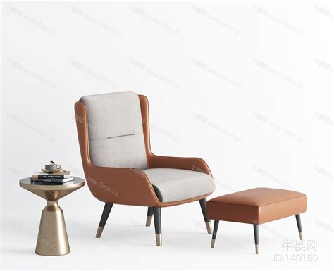 现代休闲沙发椅3D模型下载_id:140160_牛模网