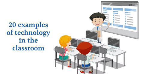 Educational Technology Examples 的图像结果