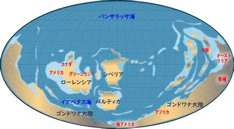 Image result for Hyper Realistic Java Map