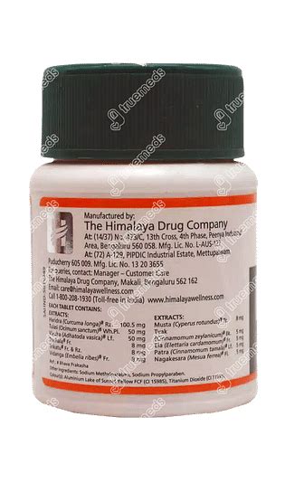 Himalaya Bresol Tablet 60 - Uses, Side Effects, Dosage, Price | Truemeds