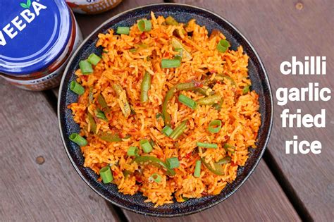 Chilli Garlic Fried Rice Recipe | Spicy Garlic Fried Rice