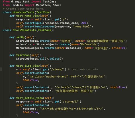 Image result for Django Programmers