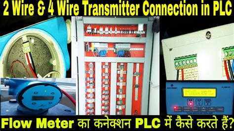 Image result for Two Wire DC Sensor Connection to plc