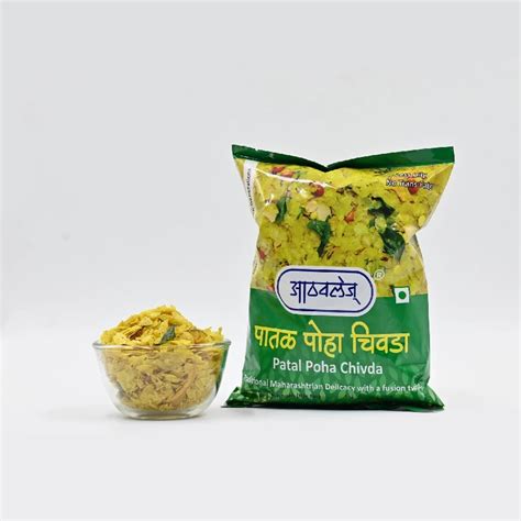 Patal Poha Chivda