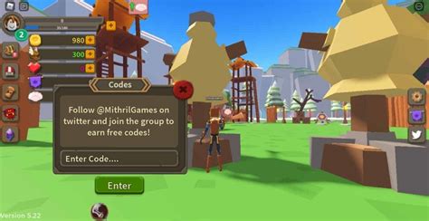 Giant Sim GUI 的图像结果