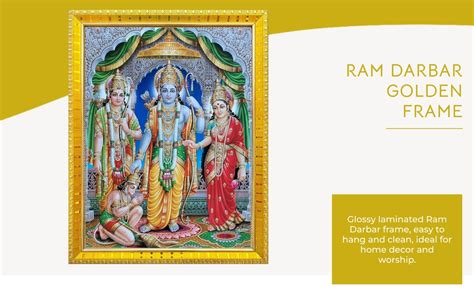 Koshtak Ram Darbar/Ram Parivar Ram Sita Laxman & Hanuman Photo Frame ...
