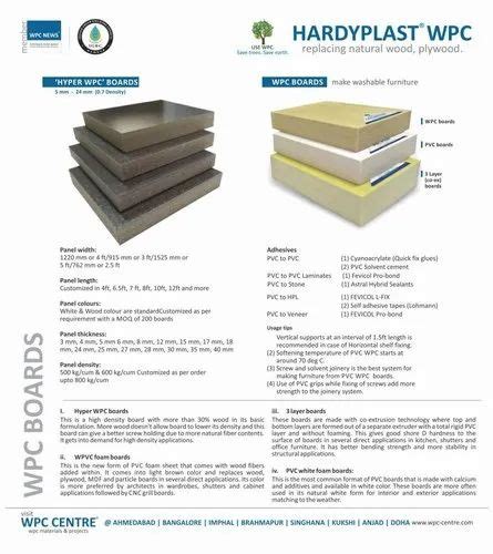 WPC and PVC Boards - WPC Foam Boards Trader - Retailer from Ahmedabad