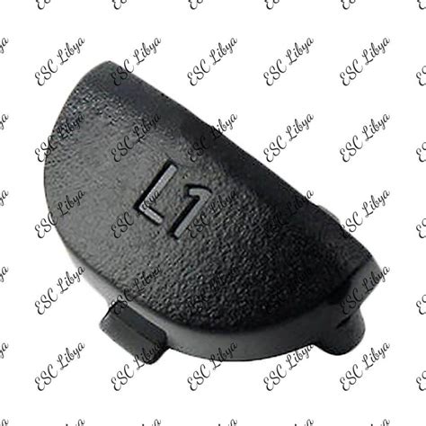 Image result for PS4 Controller L3 Button