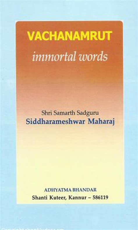 VACHANAMRUT:IMMORTAL WORDS [Paperback] Siddharameshwar Maharaj ...