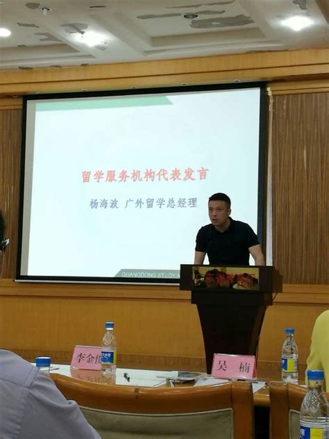 途鹰留学-留学移民海外一站式服务 by Zhejiang Tuying Network Co., Ltd.