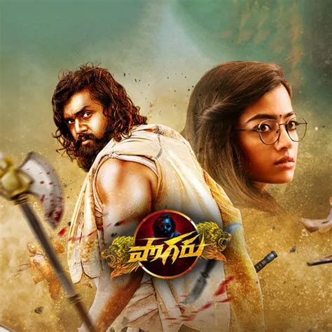 Watch & Download Pogaru 2019 {year} Full HD Movie Online | Xstream Play