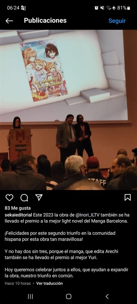 Happy for the win in spanish comunity : r/WataOshi