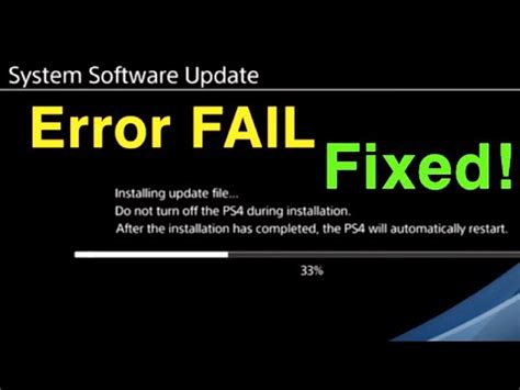 PS4 Software Update Error 的图像结果