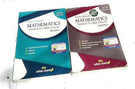 Gupta's-Bansal's Mathematics Textbook for Class XII CBSE Vol.1 & Vol.2 ...