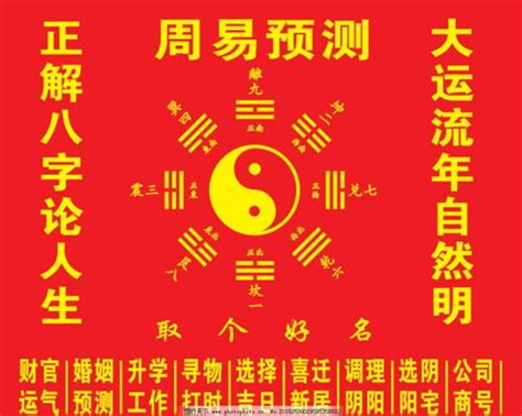 虎1月宝宝起名大兿,虎年男宝宝起名：虎年生男宝宝起什么名字好