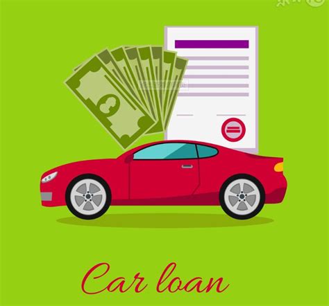 汽车贷款都有哪几种方式？ - 知乎