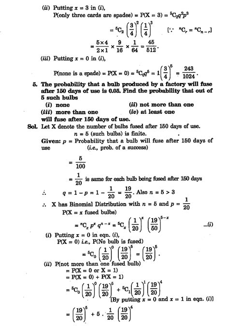 Image result for Probability Class 12 Explanation