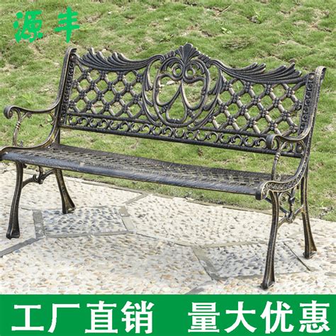 户外铁艺公园椅 长椅焊接广场椅子 室外园林休闲铸铁铸铝椅-阿里巴巴
