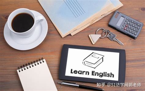 2023年青年骨干教师出国研修项目外语合格条件 - 知乎
