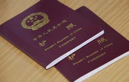 护照过期多久不能换了？ - 护照要求 - 报名电子照助手