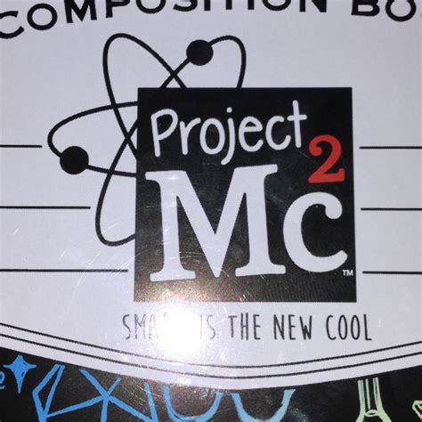 Project MC2 Addison 的图像结果