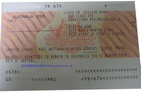 澳洲旅游签证600类别丸子详解 2020版 - 知乎