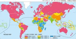 Image result for AC Current Sensor Module