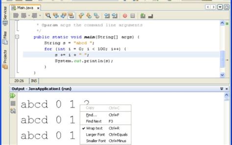 NetBeans Output Format Underline 的图像结果