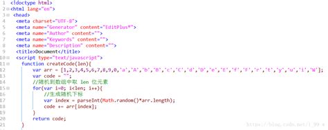 css背景随机,CSS如何随机定义网页中的背景颜色 – 源码巴士