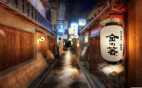 #4536733 lantern, cityscape, Japan, night, Asia - Rare Gallery HD ...