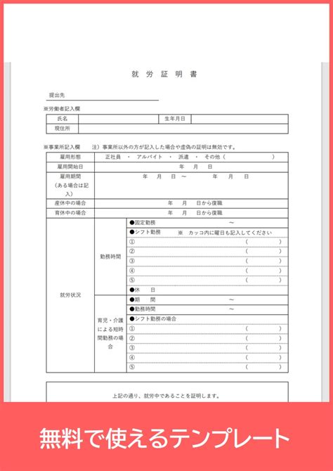 Image result for Computer Science Activity First Class
