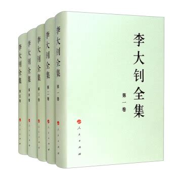 《我的第一套百科全书:现代兵器》 青少科普编委会【摘要 书评 试读】图书 - 无人机智造