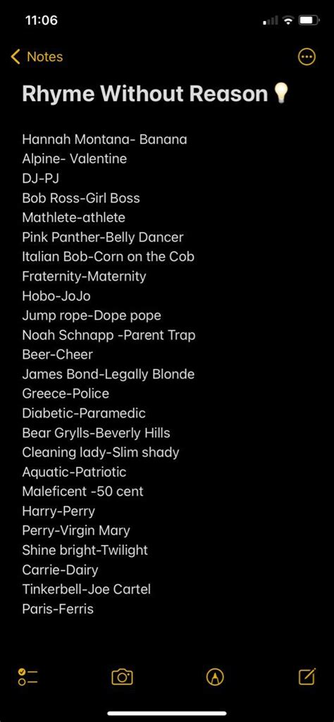 Reason 的图像结果