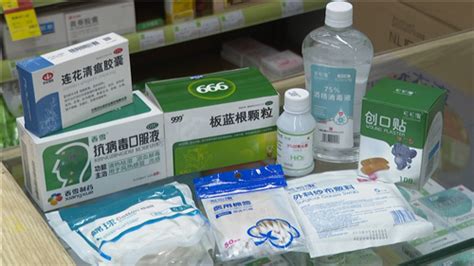 日本家庭常备感冒药推荐 - 知乎
