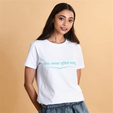 Sukhino Bhavantu Premium Cotton White and Black Women Yoga T-shirt