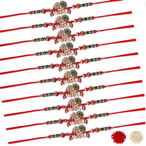 Buy Shree Shyam Sales Precious Shree Radhe Design Rakhi with multicolor ...