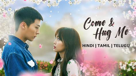 Watch Come And Hug Me Season 1 Episode 1 Online for Free on Amazon miniTV