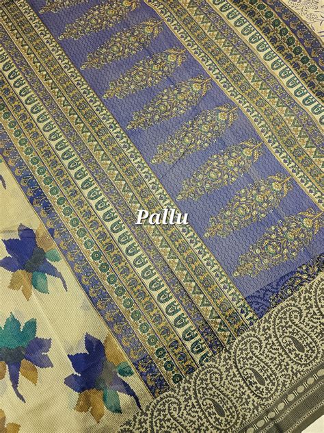 Premium Super Net Kota Saree - Cream with Multi Shade – Looms Legacy