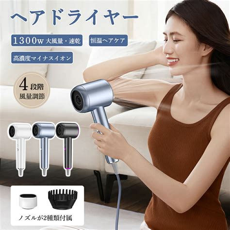本体写真