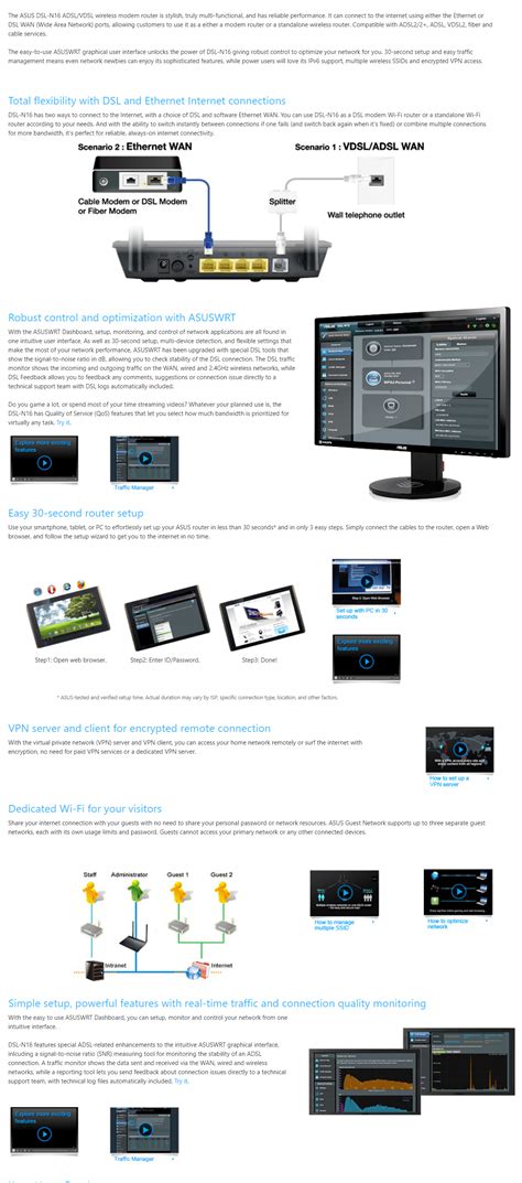 Image result for Asus DSL Modem Router Update