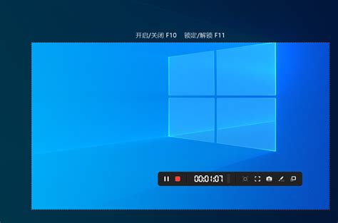 Rec Pro RV Windows 的图像结果