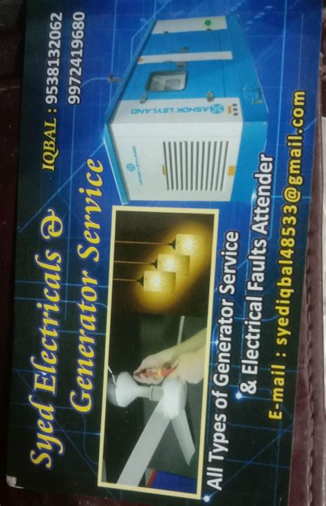 15 Photos of Syed Electricals and Generator Service in Vidyasagar ...