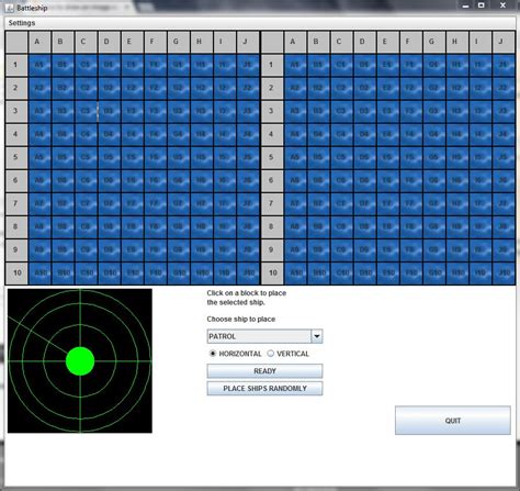 How to Insert Images in Panels in Java 的图像结果