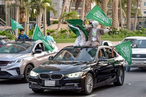 Saudi Arabia celebrate World Cup match victory with holiday