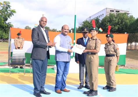 QIS College Of Engineering & Technology