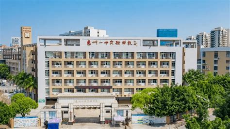 2023年惠州市惠阳区小学、初中招生计划_小升初网