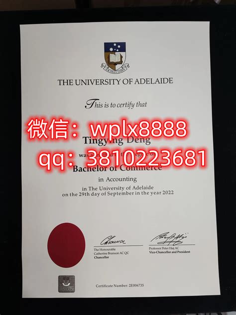 澳大利亚阿德莱德大学(University of Adelaide)-澳大利亚 毕业证/成绩单