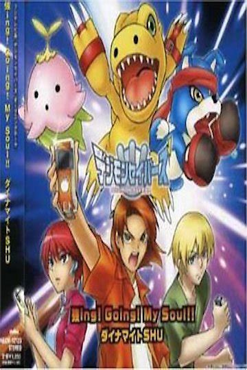 Digimon Data Squad Episode 12 的图像结果
