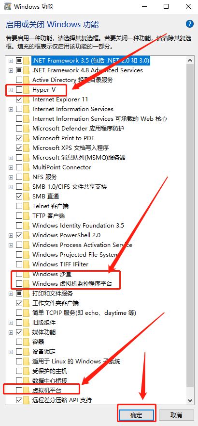 VMWare虚拟机问题总结_虚拟打印功能,不会为该虚拟机启用此功能。虚拟设备serial0将开始断开连接-CSDN博客